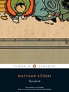 Sanshiro (eBook)
